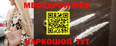 не бодяженный Братск
