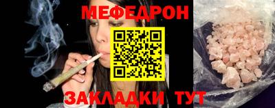 не бодяженный Братск