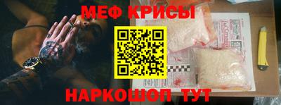 не бодяженный Братск