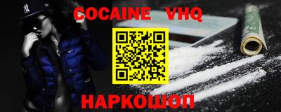 СК Боровичи