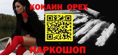 не бодяженный Братск