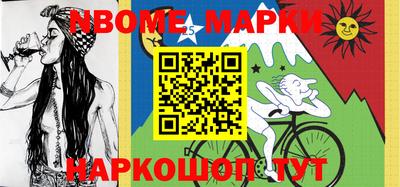 не бодяженный Братск