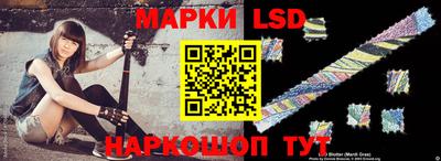 СК Боровичи