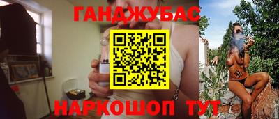 СК Боровичи