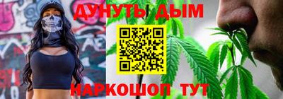 СК Боровичи