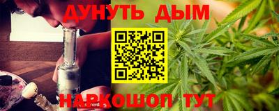 не бодяженный Братск