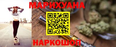 СК Боровичи