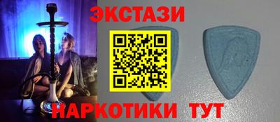 не бодяженный Братск