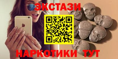 СК Боровичи