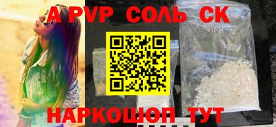 не бодяженный Братск