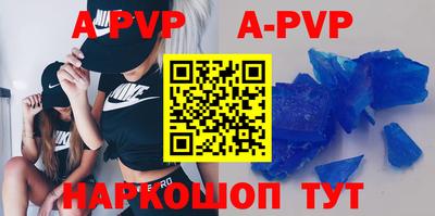 не бодяженный Братск