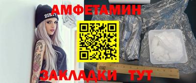 не бодяженный Братск