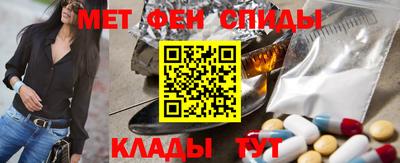 СК Боровичи