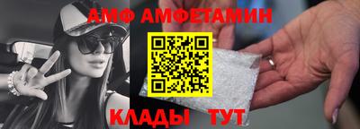 не бодяженный Братск