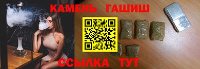 не бодяженный Братск