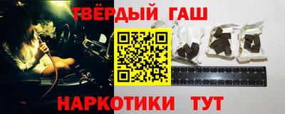 эйфоретик Брянск