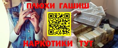 СК Боровичи