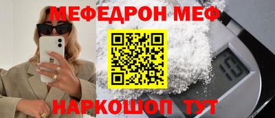 не бодяженный Братск