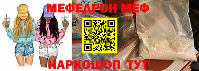 не бодяженный Братск